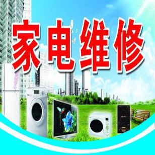 珠海进口音箱维修